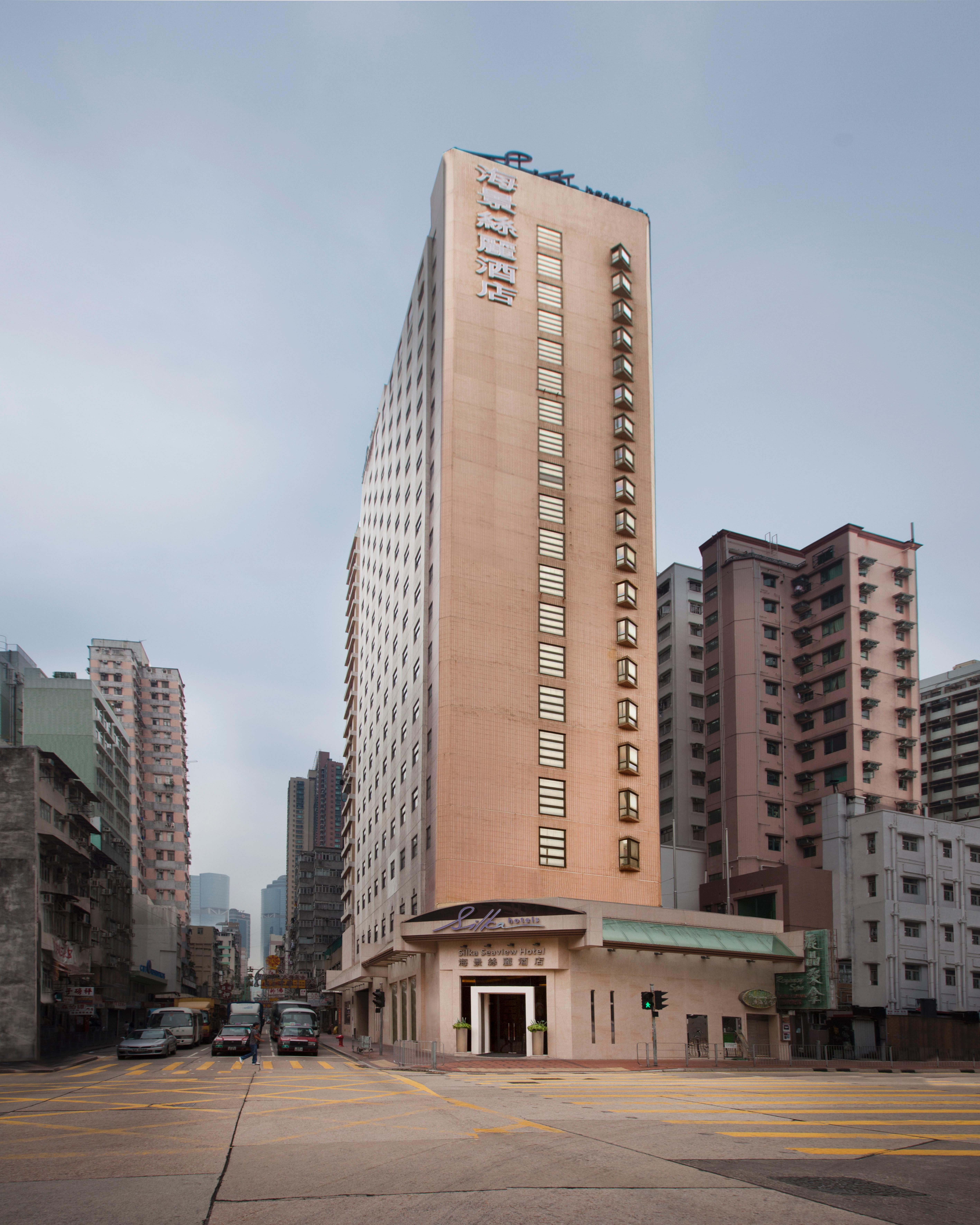 Silka Seaview Hotel Гонконг Экстерьер фото